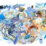 『東京ゲームショウ2024』にソニー・インタラクティブエンタテインメントが一般展示で出展決定！約5年ぶりとなる参加！