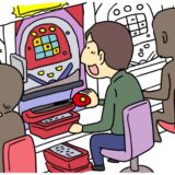 SANKYOの実施する「KUGITAMAプロジェクト」にコムシードはいっちょかみ出来るか？